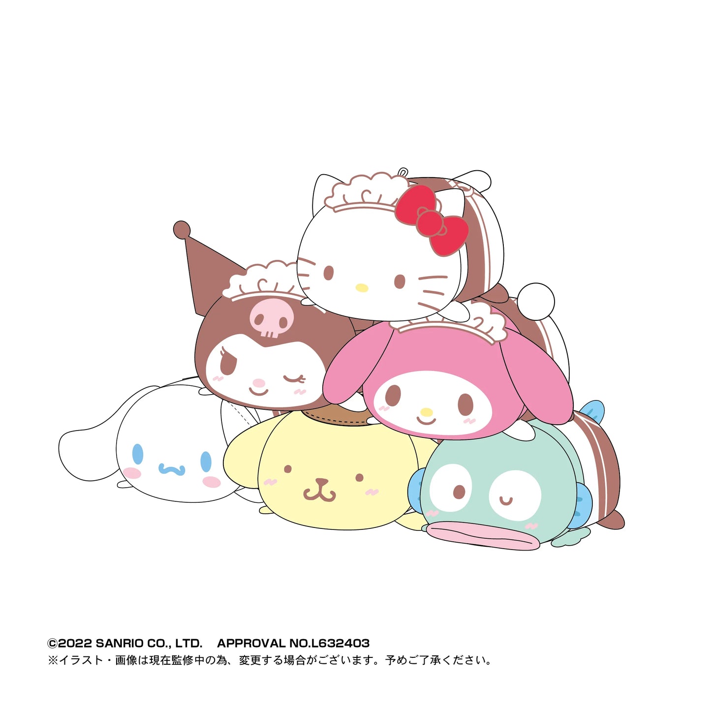 Sanrio Characters Potekoro Mascot 3