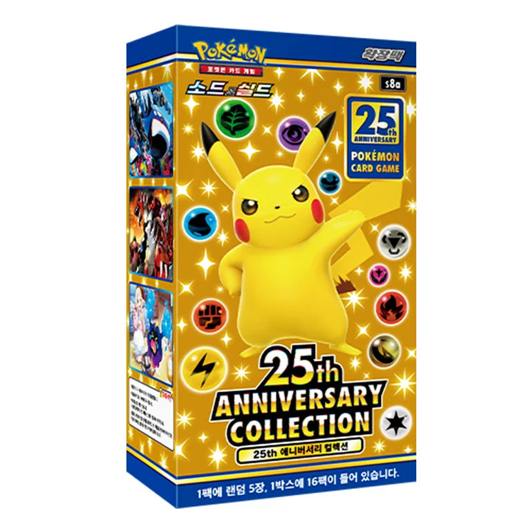 Pokemon Japanese TCG 25th Anniversary Collection Booster Pack
