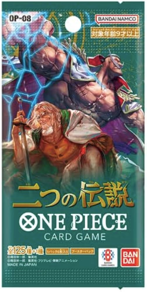 One Piece Japanese Two Legends OP08 Booster Pack