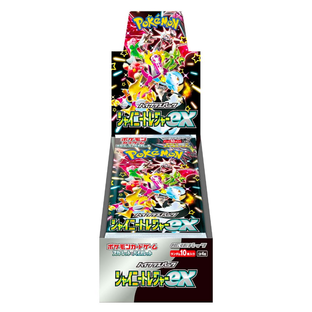 Pokemon Japanese Shiny Treasure Ex Booster Box