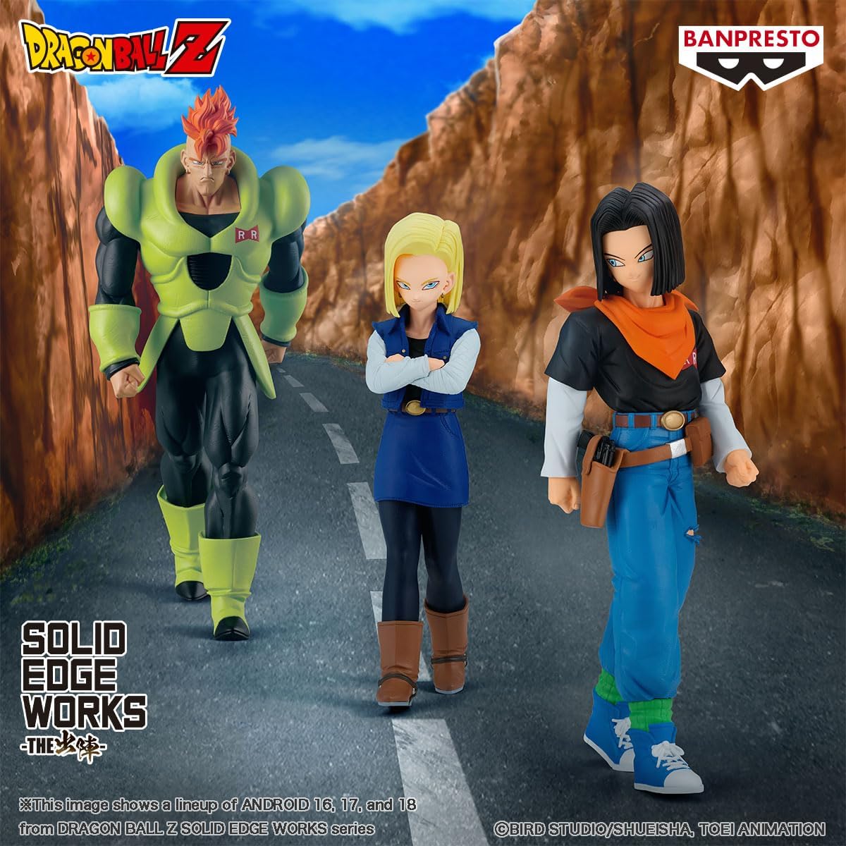 Dragon Ball Z Solid Edge Works Android 16 Figure