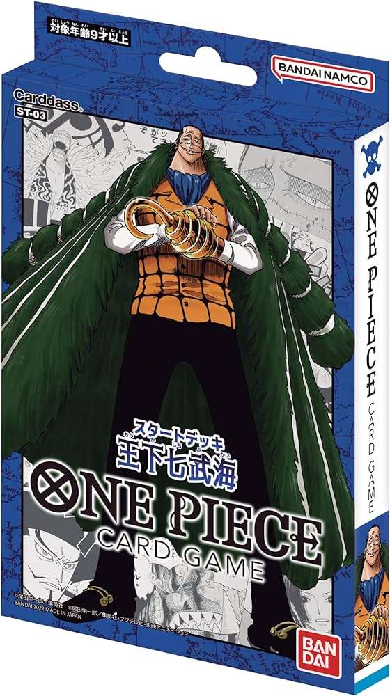 One Piece Seven Warlords of the Sea Starter Deck ST03