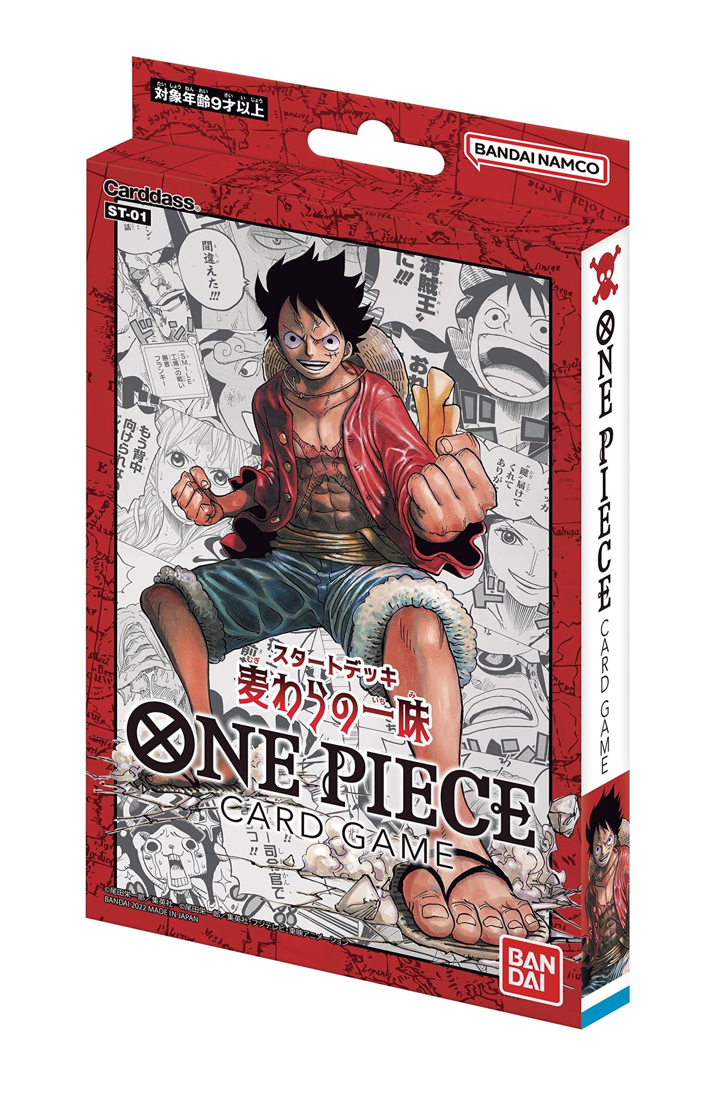 One Piece Straw Hat Crew Starter Deck ST01