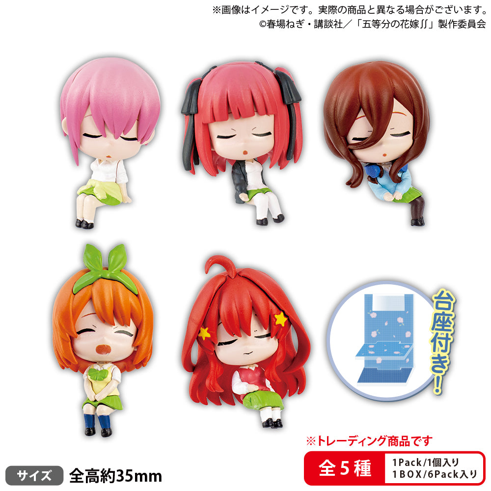 The Quintessential Quintuplets ∬ Collection figures Tamamikuji Complete ver.