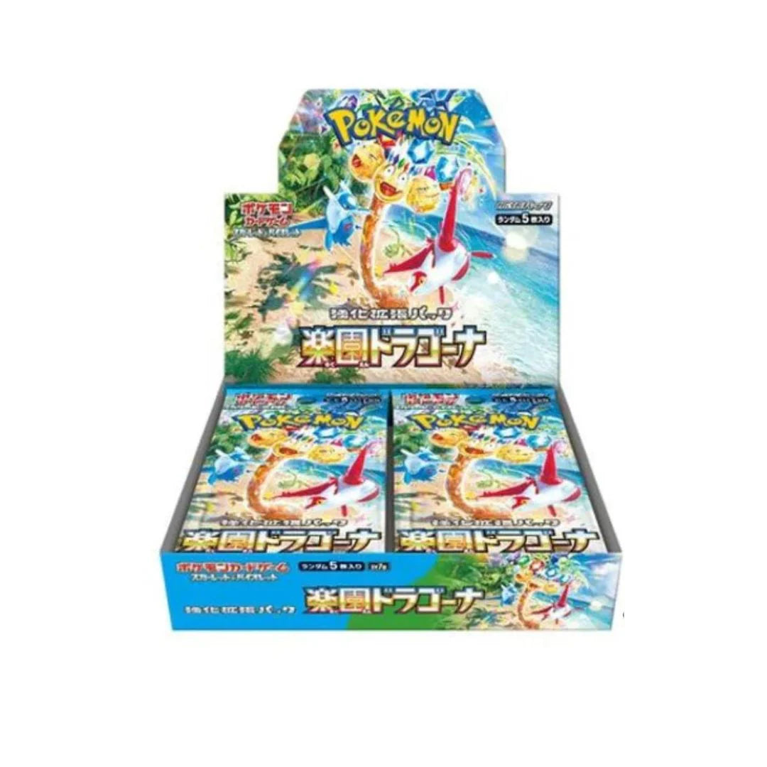 Pokemon Japanese TCG Paradise Dragona Booster Box