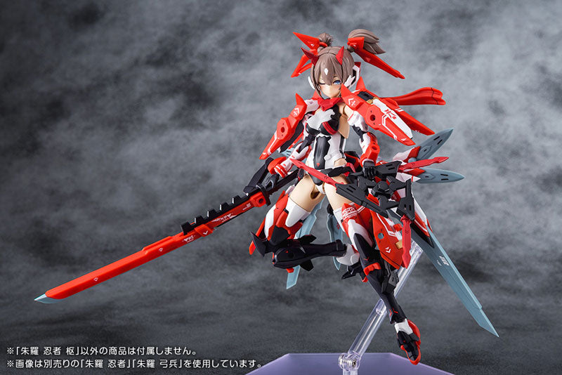 Megami Device Asra Ninja 1/1 Plastic Model Kit