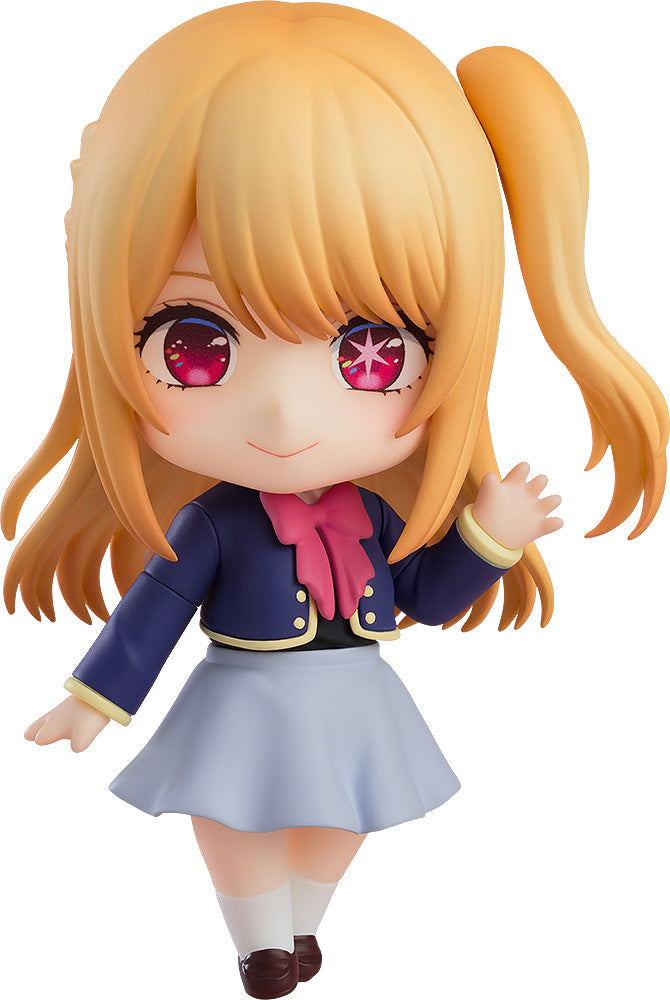 Nendoroid Ruby: School Uniform Ver.