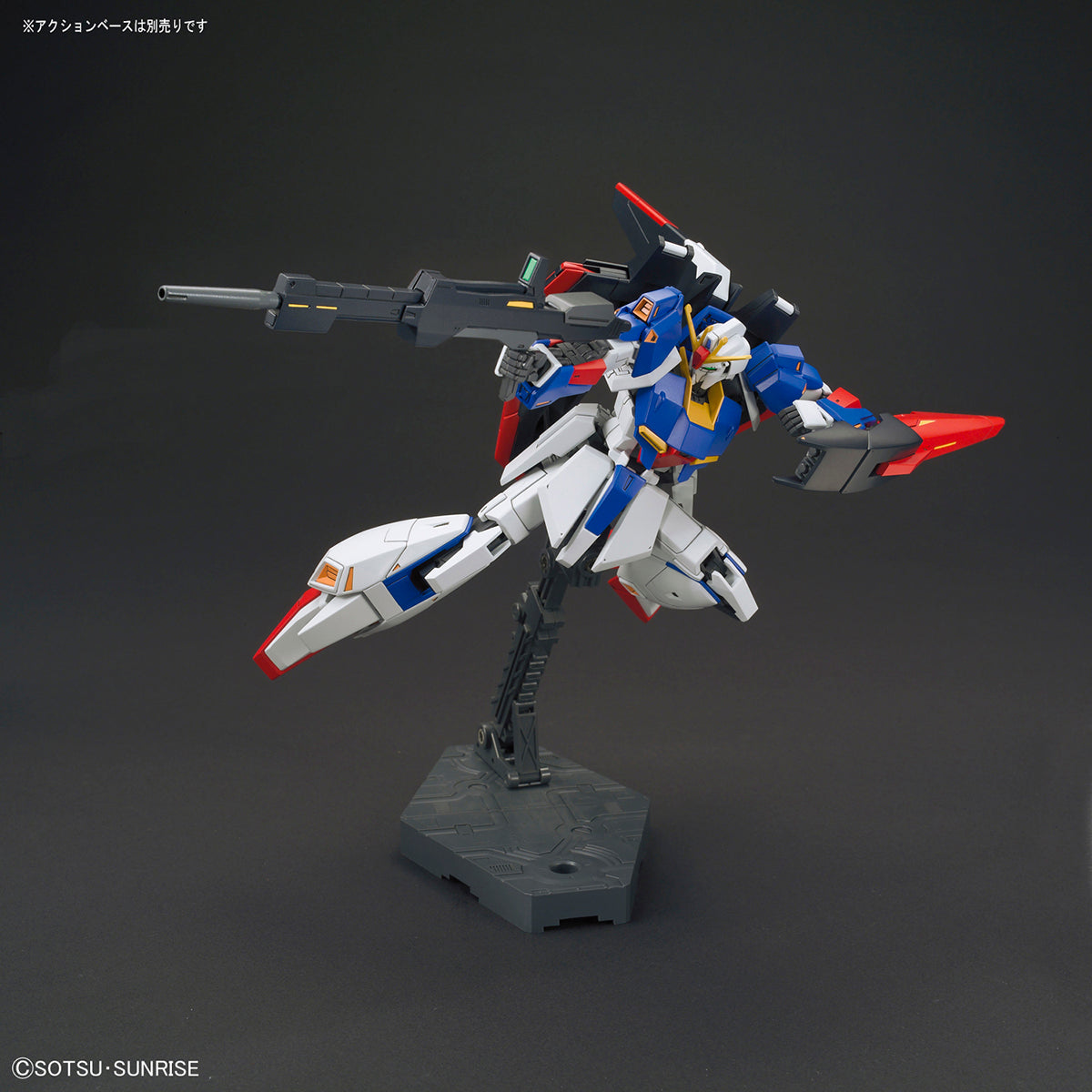 High Grade Zeta Gundam Gunpla Evolution Project Model Kit