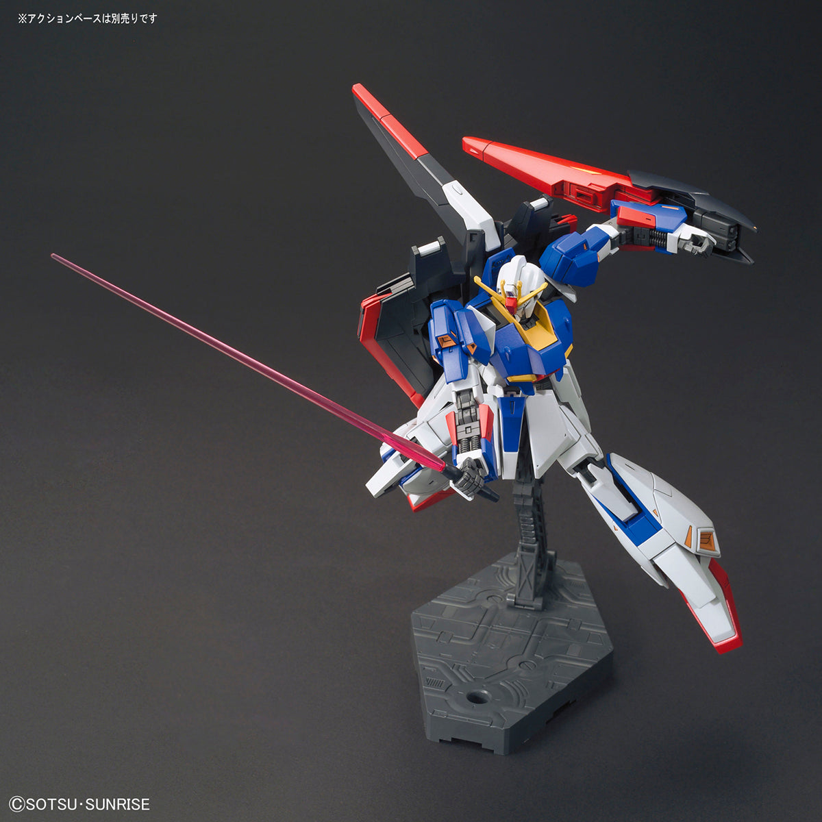 High Grade Zeta Gundam Gunpla Evolution Project Model Kit