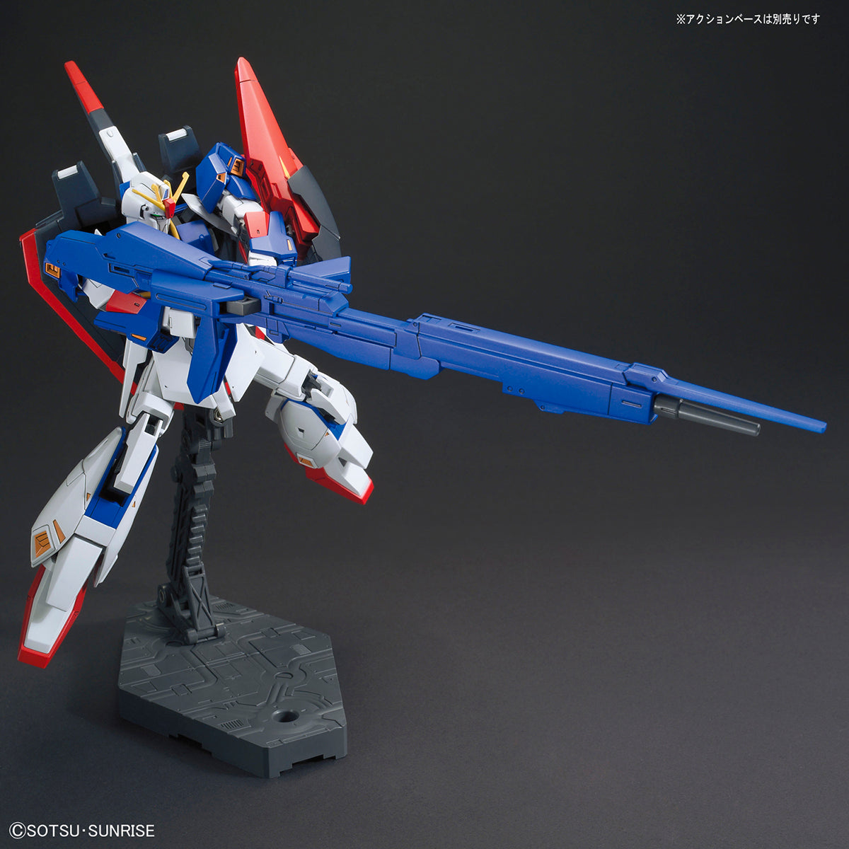 High Grade Zeta Gundam Gunpla Evolution Project Model Kit