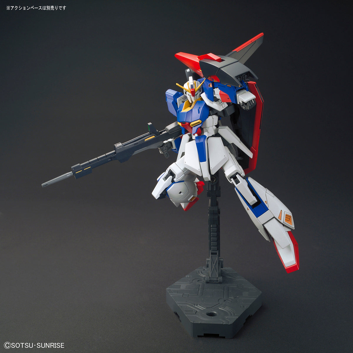 High Grade Zeta Gundam Gunpla Evolution Project Model Kit