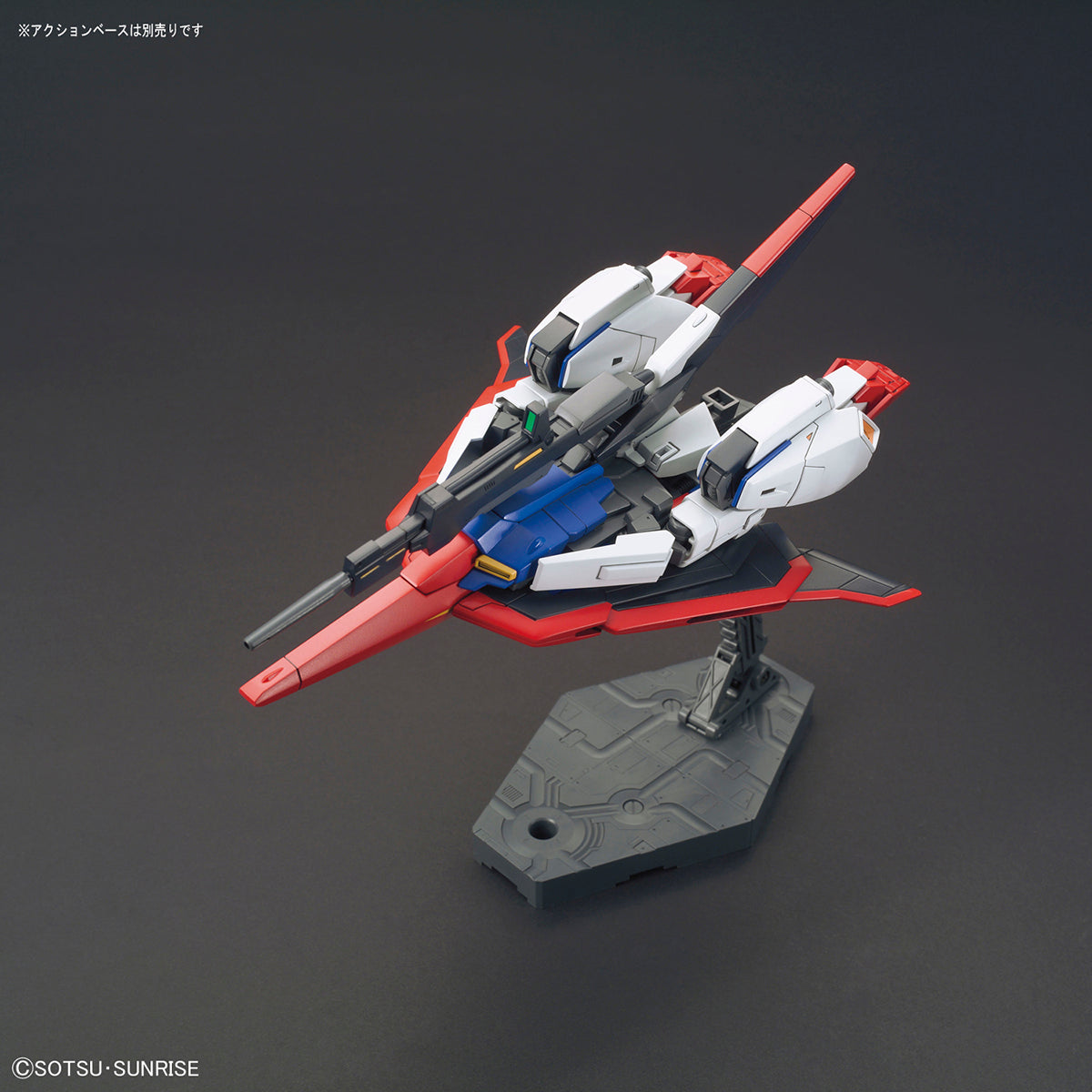 High Grade Zeta Gundam Gunpla Evolution Project Model Kit
