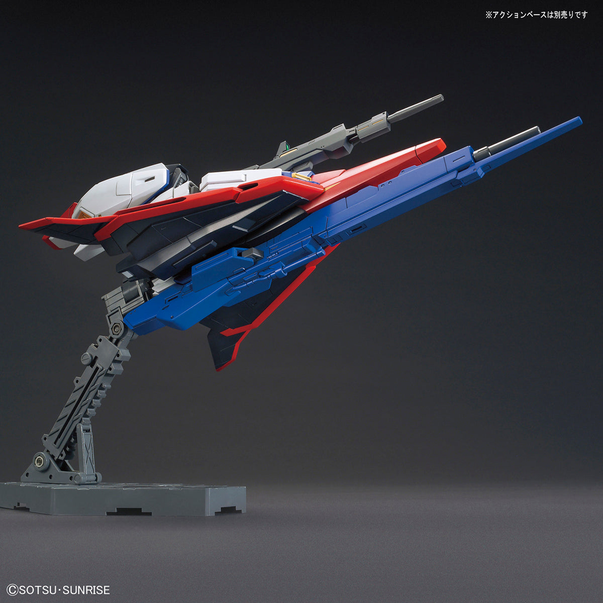 High Grade Zeta Gundam Gunpla Evolution Project Model Kit
