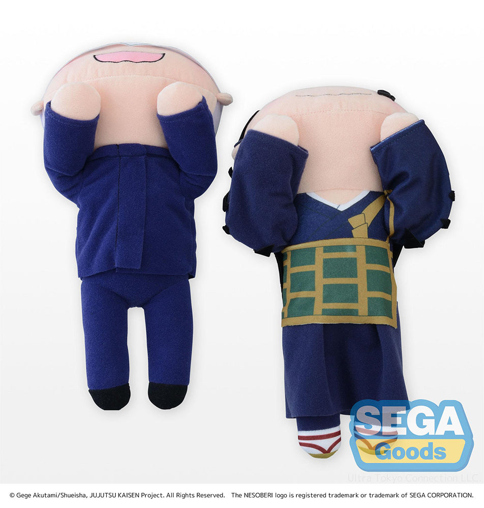 NESOBERI (Lay-Down) Jujutsu Kaisen 0: The Movie Satoru Gojo SP Plush