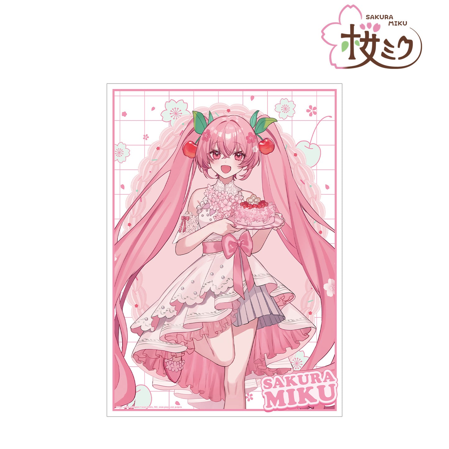 Sakura Miku Newly Drawn Sakura Miku Cherry Blossom Party ver. Art by Shugao A3 Matte Processing Poster