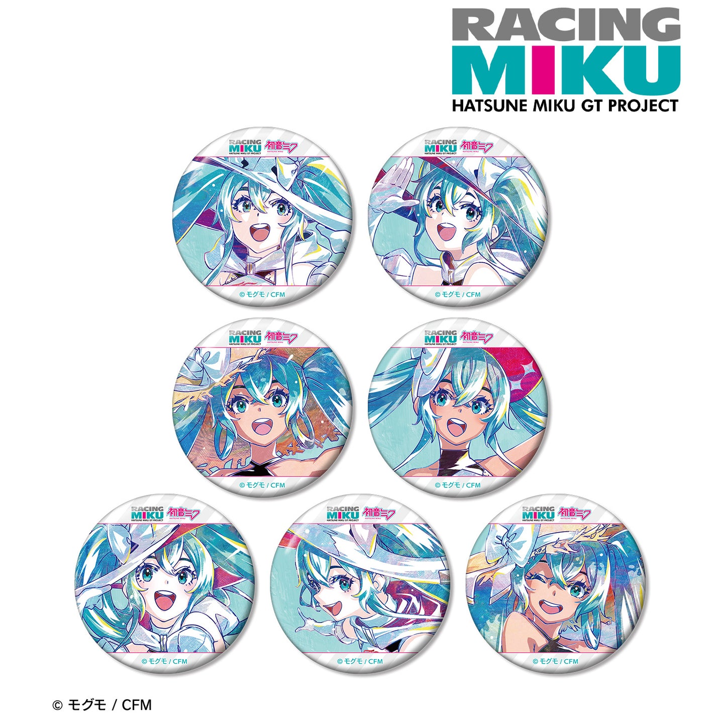 Hatsune Miku Gt Project: Trading Ani-Art Can Badge / Blind Box Pin