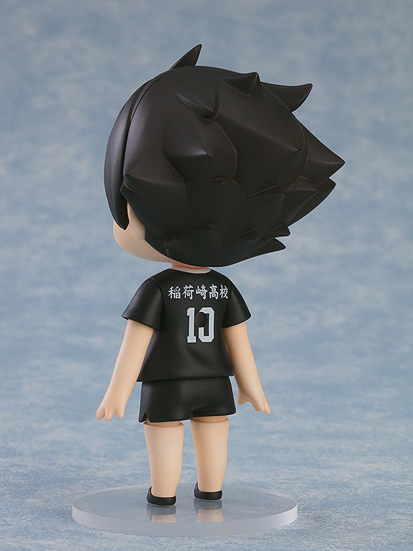 Haikyu Rintaro Suna Nendoroid