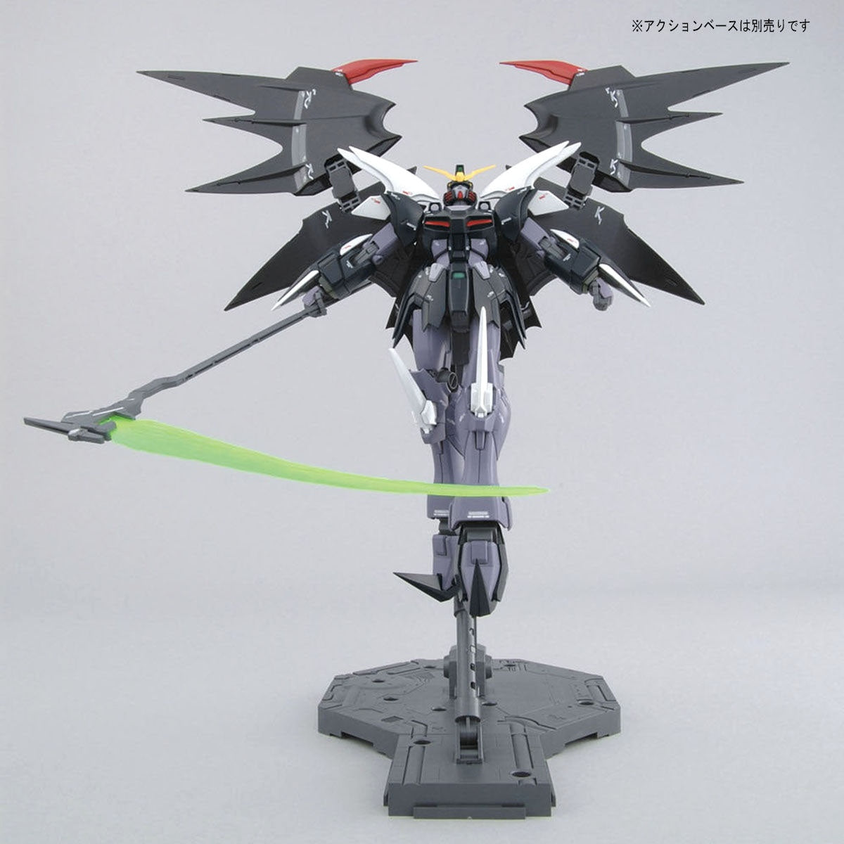 MG Gundam Deathscythe Hell (EW) Ver. 1/100