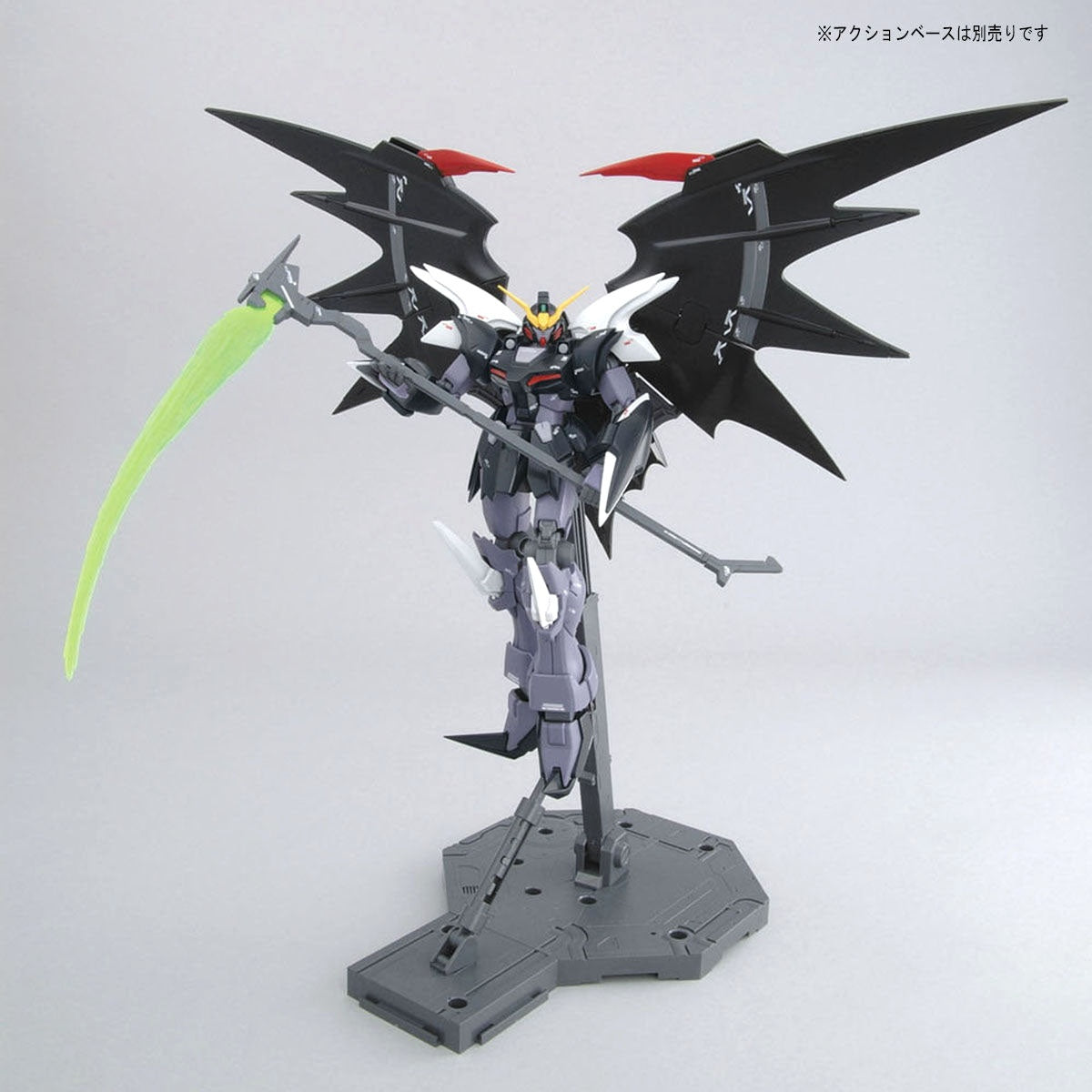 MG Gundam Deathscythe Hell (EW) Ver. 1/100
