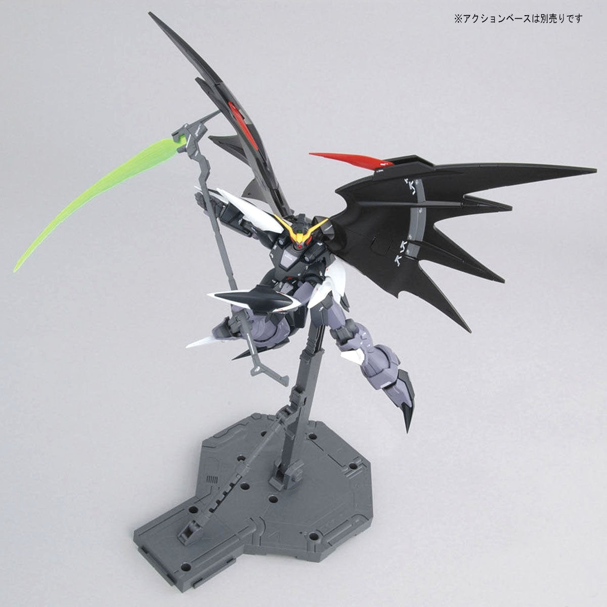 MG Gundam Deathscythe Hell (EW) Ver. 1/100