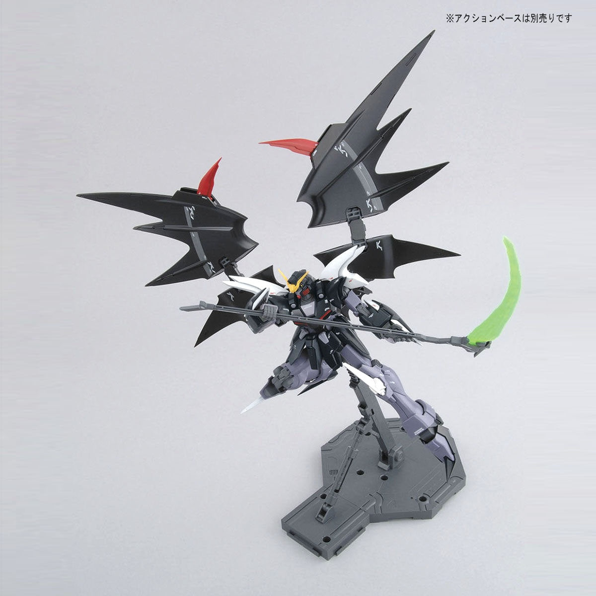 MG Gundam Deathscythe Hell (EW) Ver. 1/100