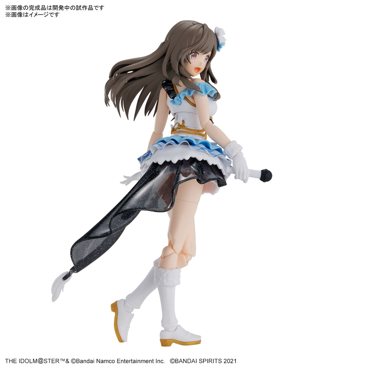 30MS Kogane Tsukioka Model Kit