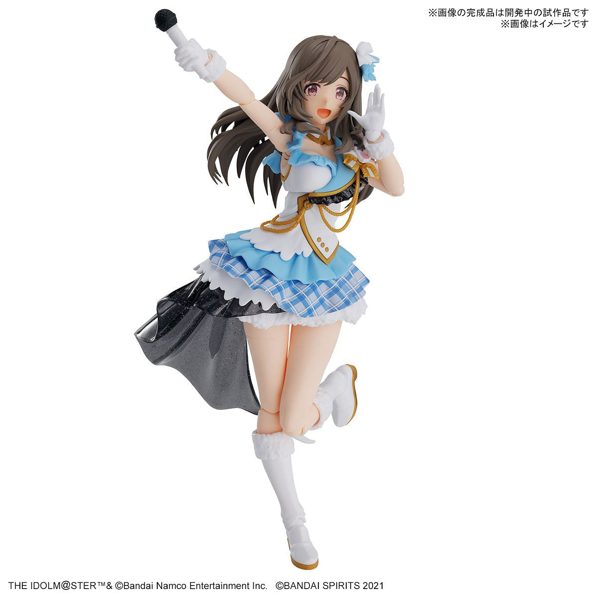 30MS Kogane Tsukioka Model Kit