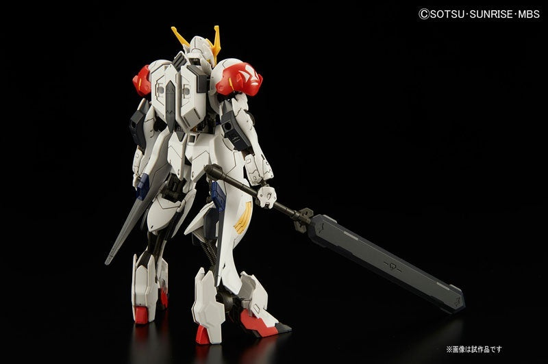 Gundam Barbatos Lupus 1/144 HG