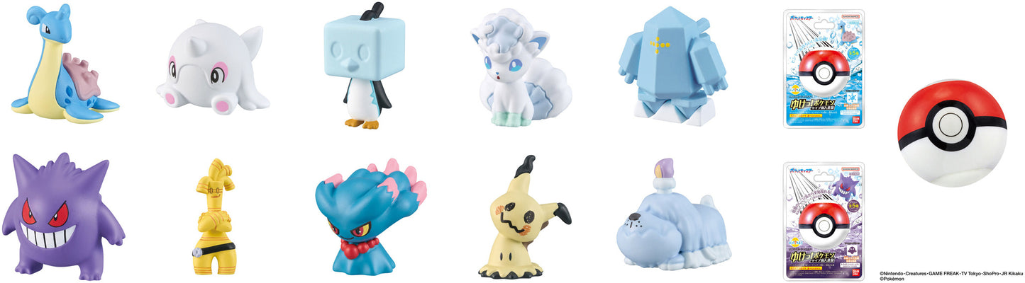 Bikkura Tamago Go! Pokemon Bath Bombs