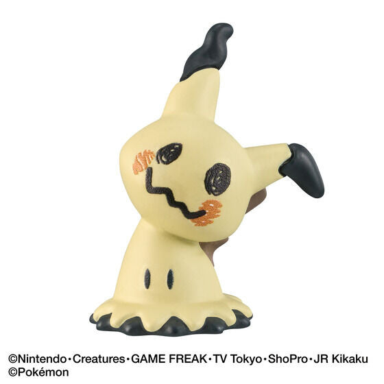 Bikkura Tamago Go! Pokemon Bath Bombs