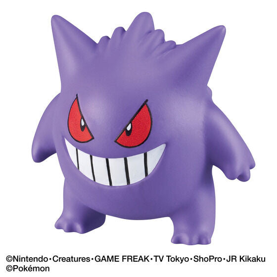 Bikkura Tamago Go! Pokemon Bath Bombs