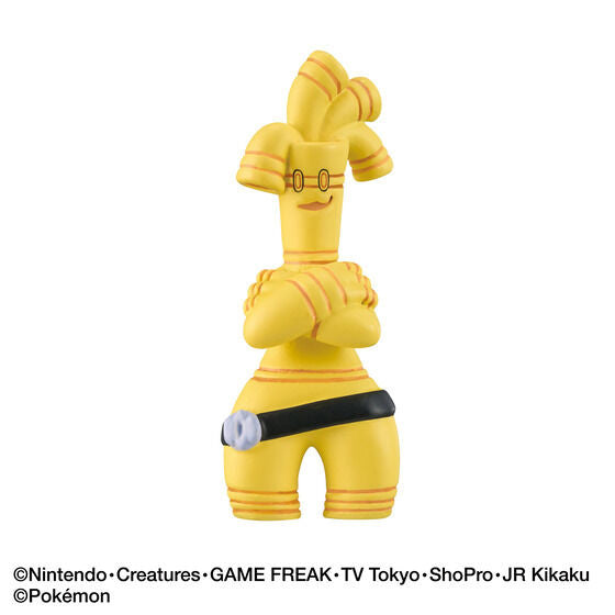Bikkura Tamago Go! Pokemon Bath Bombs