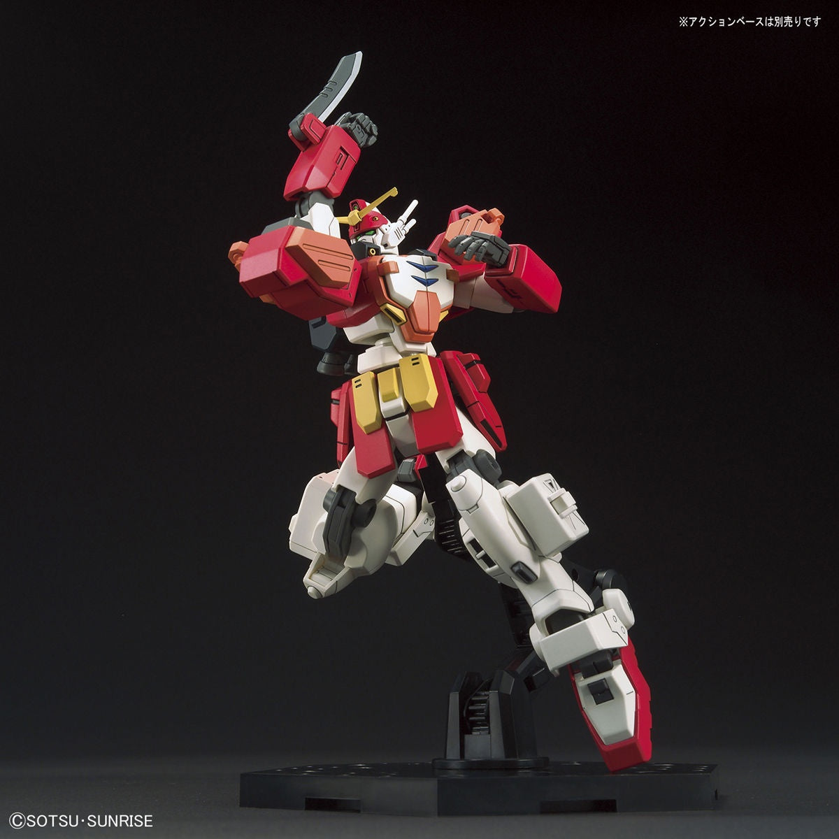 Gundam Heavyarms "Gundam Wing", Bandai Hobby HGAC 1/ 144