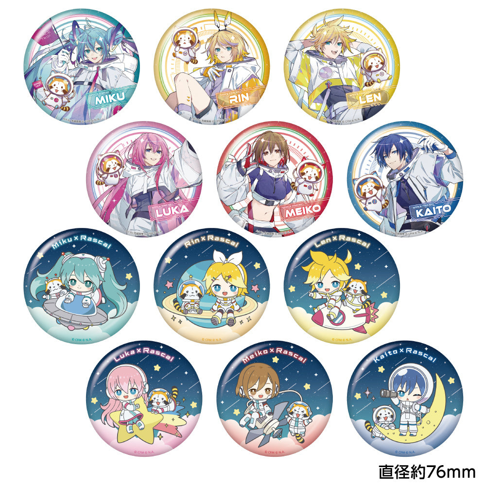 Hatsune Miku x Rascal 2024 Big Can Badge Collection