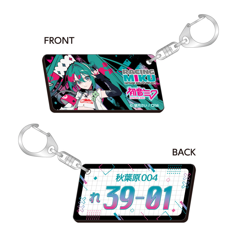 Hatsune Miku Gt Project: Racing Miku 2025Ver. Number Plate Style Key Holder Vol.1