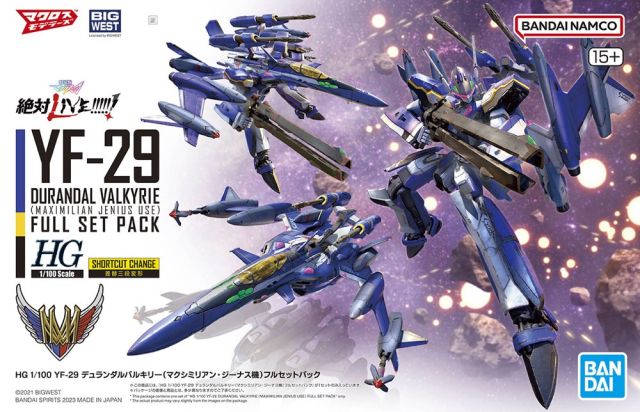 YF-29 Durandal Valkyrie (Maximilian Jenius Use) Full Set Pack Macross Frontier HG 1/100