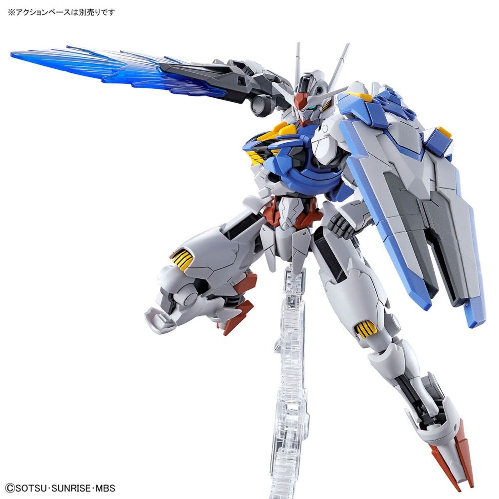 Gundam Aerial HG 1/144