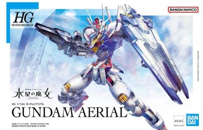 Gundam Aerial HG 1/144