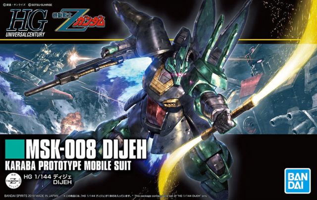Dijeh HGUC 1/144