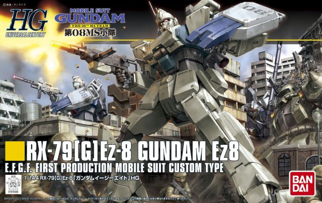 Gundam Ez8 HG 1/144 Model Kit