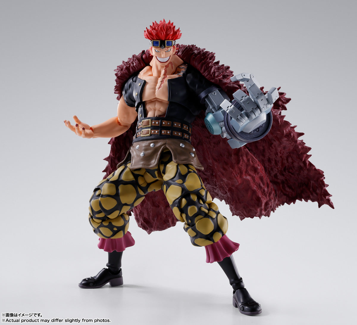 One Piece Raid On Onigashima Eustass Kid S.H. Figuarts