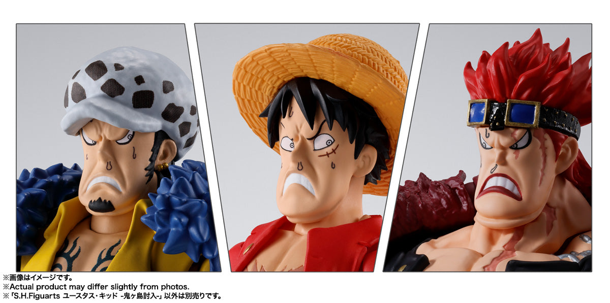 One Piece Raid On Onigashima Eustass Kid S.H. Figuarts