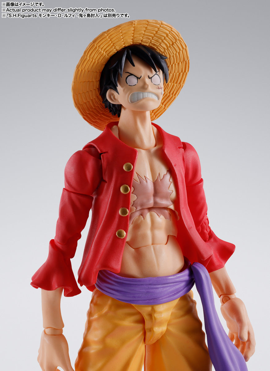 One Piece Raid On Onigashima Eustass Kid S.H. Figuarts