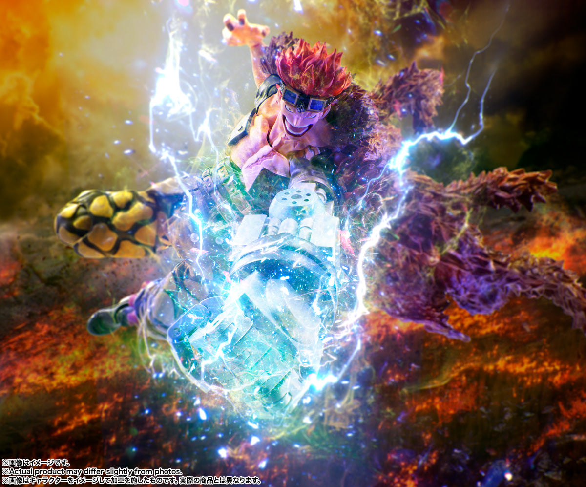 One Piece Raid On Onigashima Eustass Kid S.H. Figuarts