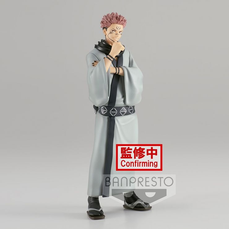 Jujutsu Kaisen Jukon No Kata - (B: Sukuna) Figure