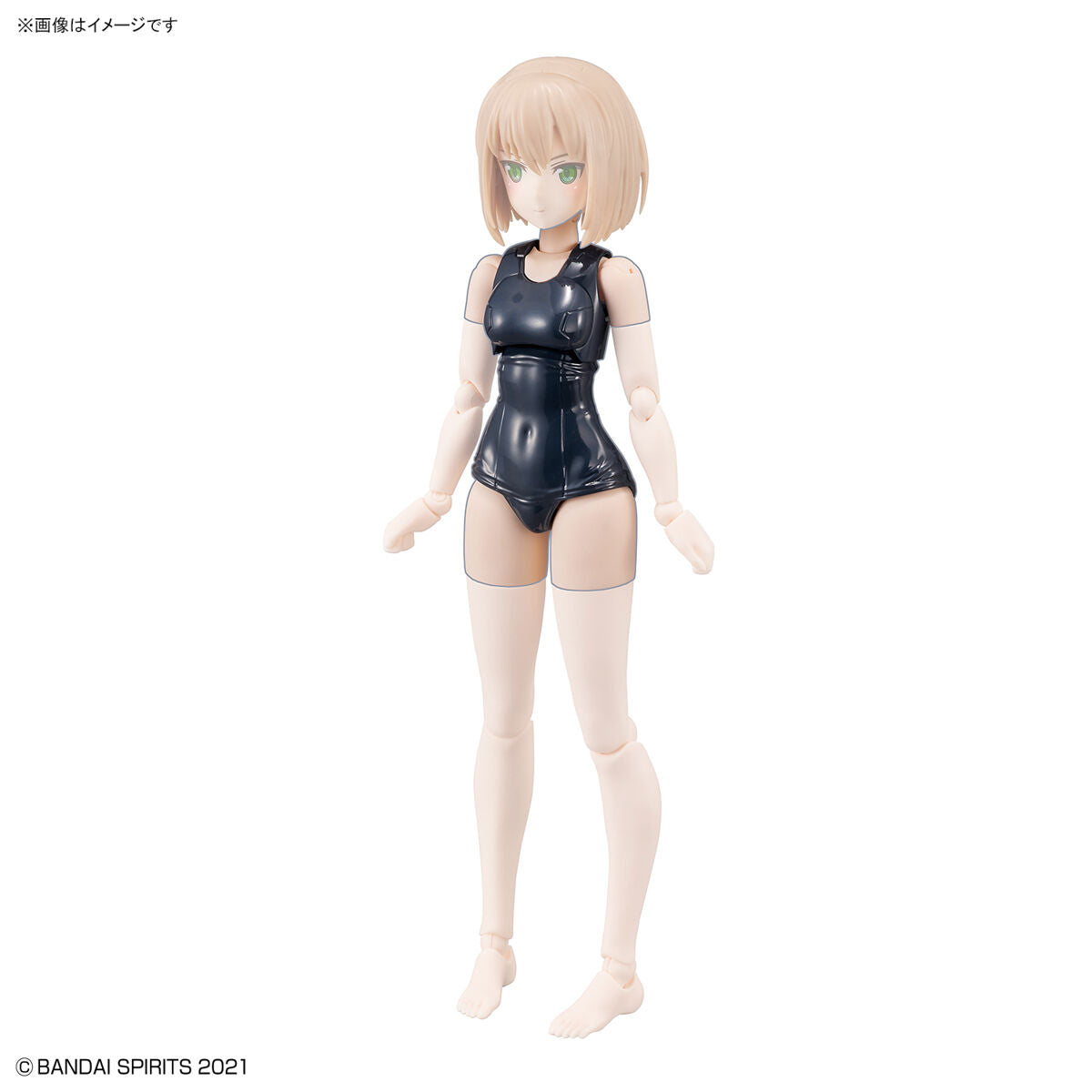 30 Minute Sister OB-08, Front Side View