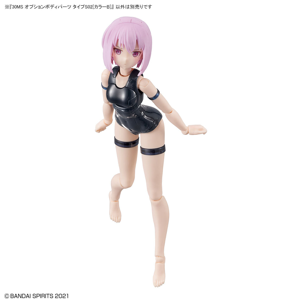 30 Minute Sister OB-08, Pose 1