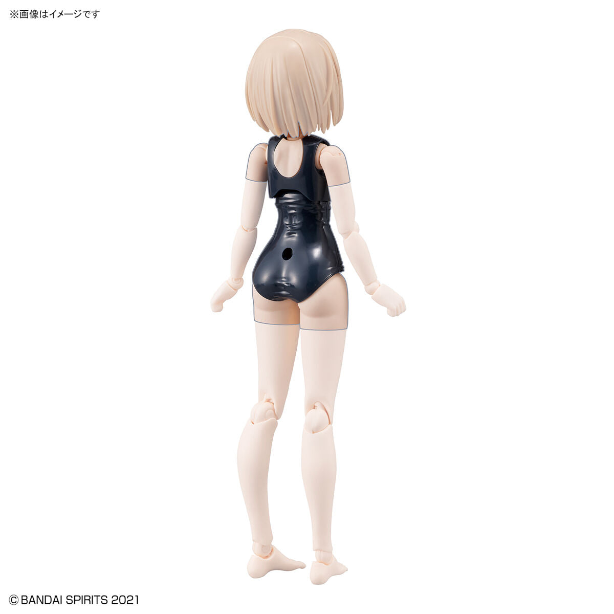 30 Minute Sister OB-08, Back Side View