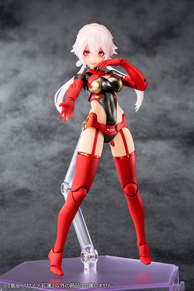 Megami Device AUV Susanowo Guren Plastic Model Kit