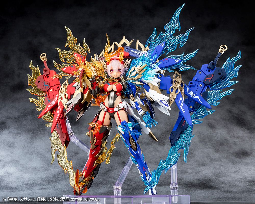 Megami Device AUV Susanowo Guren Plastic Model Kit